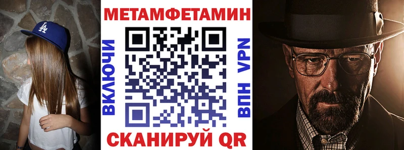 Купить где  Красноярск  Амфетамин 97% 