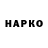 APVP крисы CK Technine 96