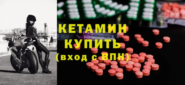 дживик Балахна