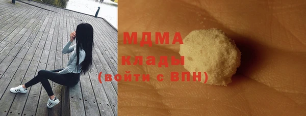 дживик Балахна