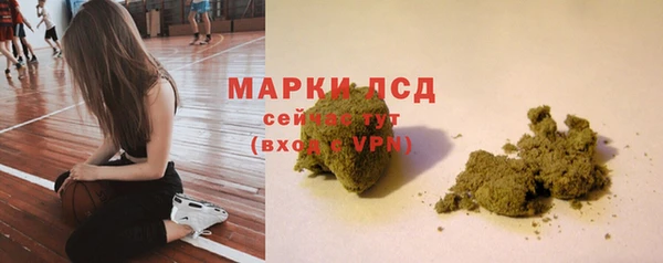 бутират Баксан