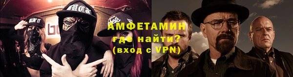 2c-b Балабаново