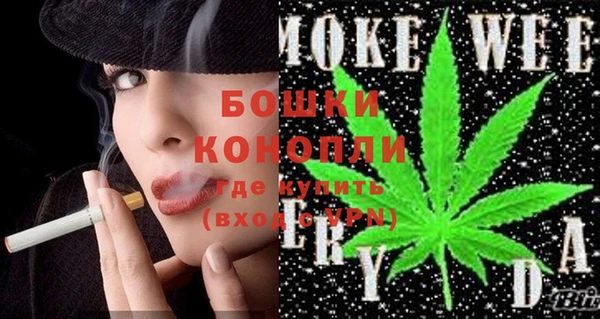 бутират Баксан