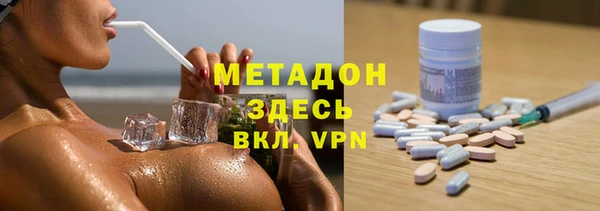 дживик Балахна