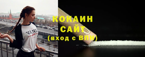 бутират Баксан