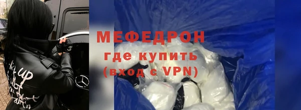2c-b Балабаново