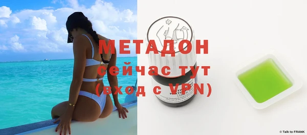 2c-b Балабаново