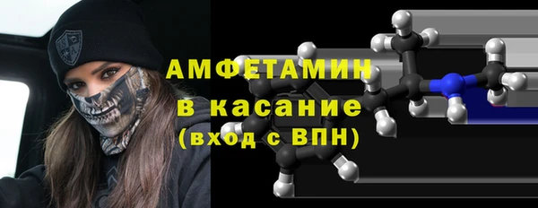 дживик Балахна