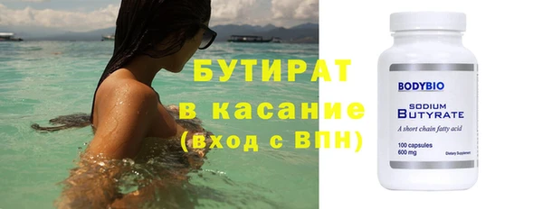 дживик Балахна