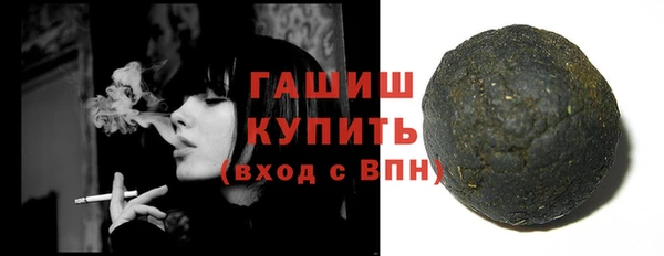 дживик Балахна