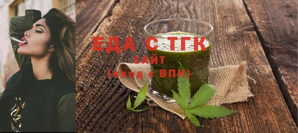 бутират Баксан