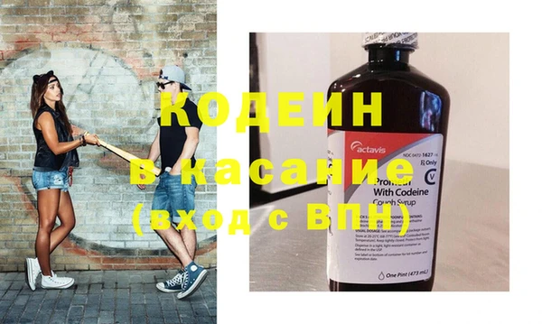 дживик Балахна