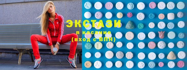 дживик Балахна