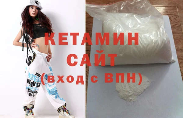 дживик Балахна