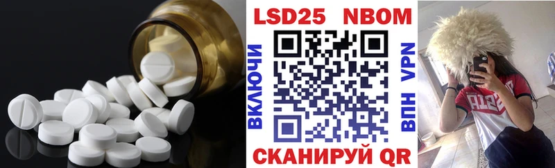 Купить закладки  Красноярск  Лсд 25 экстази ecstasy 