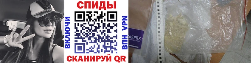 Первитин Декстрометамфетамин 99.9%  Купить  Красноярск 