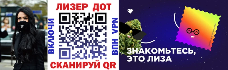 Марки NBOMe 1,5мг  Купить закладки  Красноярск 